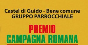 PREMIO “CAMPAGNA ROMANA 2016”