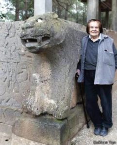 Halet Cambel archeologa turca