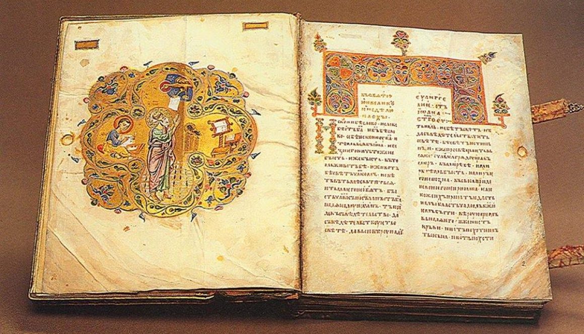 Vangeli di Ostromir