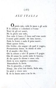Giacomo Leopardi: Canzoni - Bologna 1824