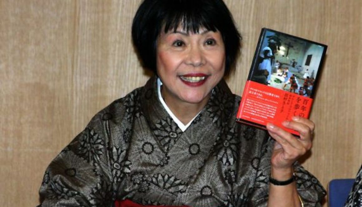 Satoko Tamura Kawamura poetessa giapponese