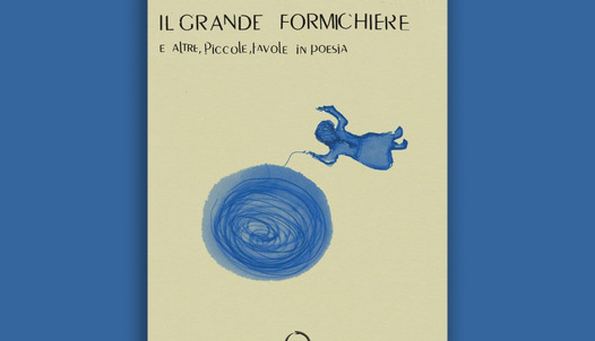 Il grande formichiere – e altre, piccole, favole in poesia di Niki-Rebecca Papagheorghìou