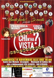 Montopoli di Sabina(Rieti)-Teatro San Michele Arcangelo