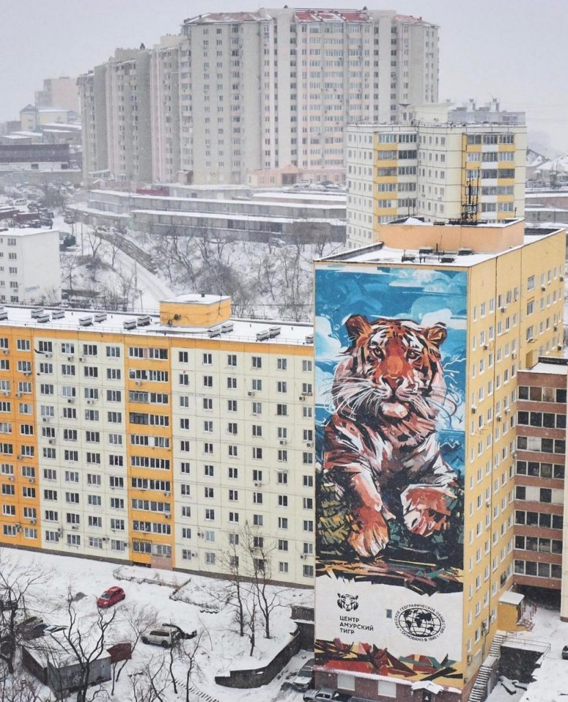 Tigre dell'Amur simbolo della città di Vladivostok