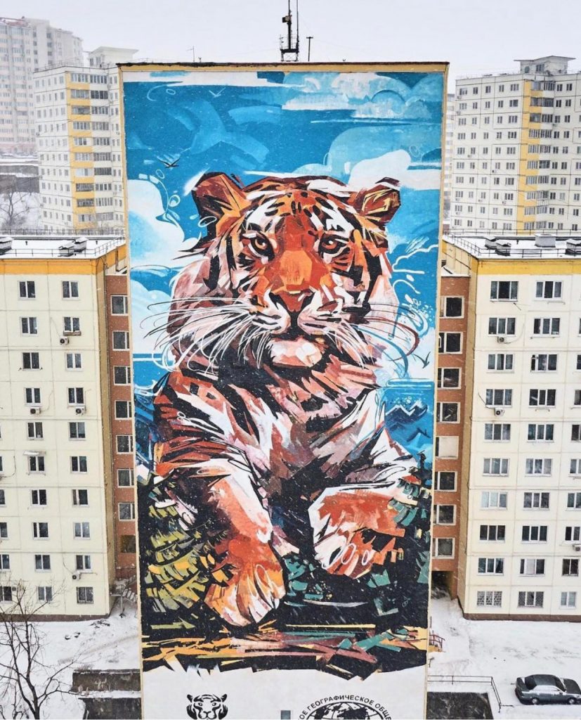 Tigre dell'Amur simbolo della città di Vladivostok