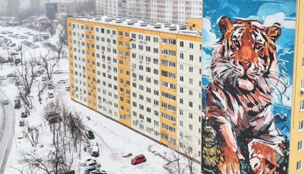 Tigre dell'Amur simbolo della città di Vladivostok