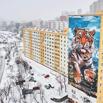 Tigre dell'Amur simbolo della città di Vladivostok