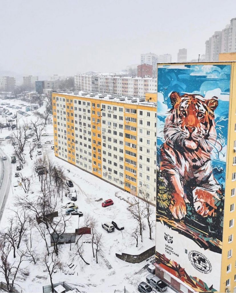 Tigre dell'Amur simbolo della città di Vladivostok