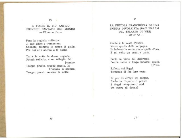 -Virgilio LUCIANI- -Poeti Cinesi Antichi-