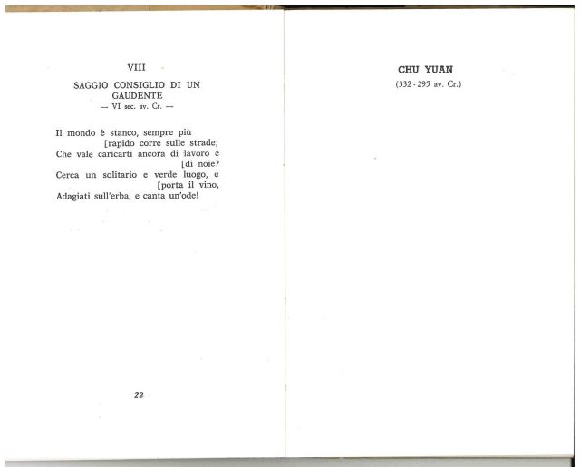 -Virgilio LUCIANI- -Poeti Cinesi Antichi-