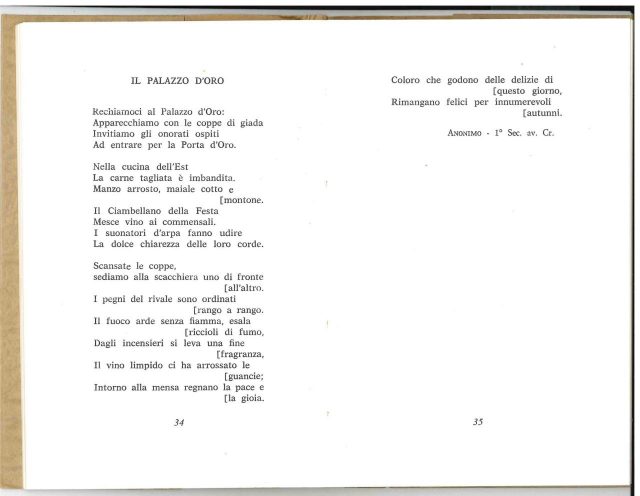 -Virgilio LUCIANI- -Poeti Cinesi Antichi-