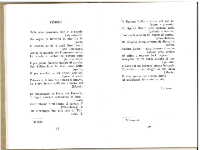 -Virgilio LUCIANI- -Poeti Cinesi Antichi-