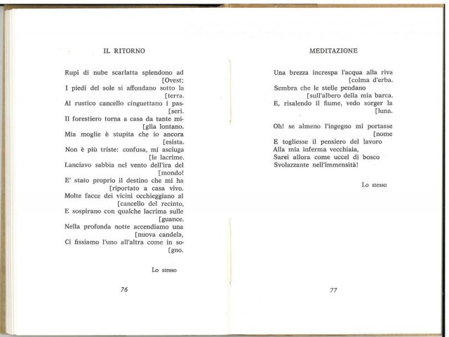 -Virgilio LUCIANI- -Poeti Cinesi Antichi-