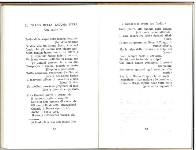 -Virgilio LUCIANI- -Poeti Cinesi Antichi-
