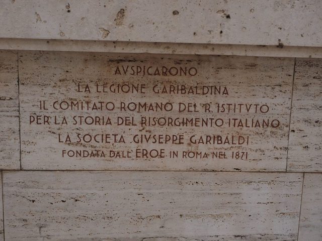 ROMA-Gianicolo-Mausoleo Ossario Garibaldino –Fotoreportage di Franco Leggeri