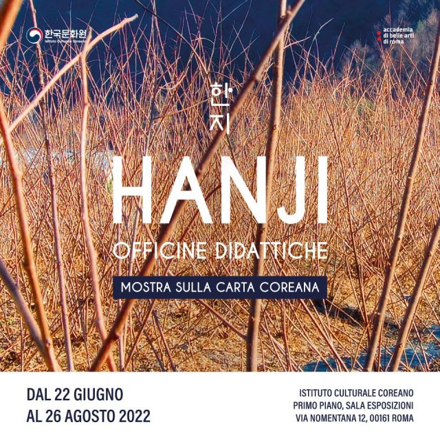   Mostra “Hanji. Officine didattiche”