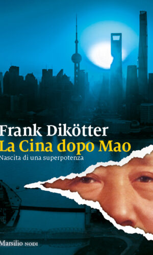 Frank Dikötter