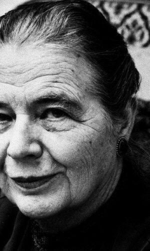 Marguerite Yourcenar