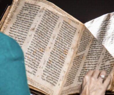 Bibbia ebraica