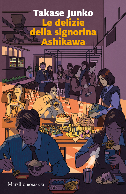 Takase Junko -Le delizie della signorina Ashikawa