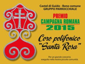 Coro SANTA ROSA