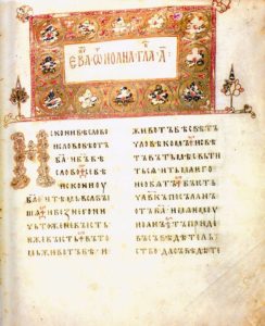 Vangeli di Ostromir