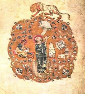 Vangeli di Ostromir