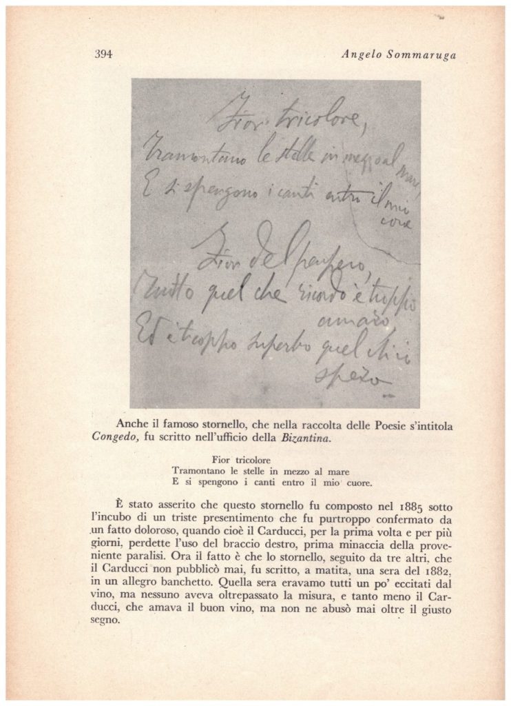 CARDUCCI e la BIZANTINA 