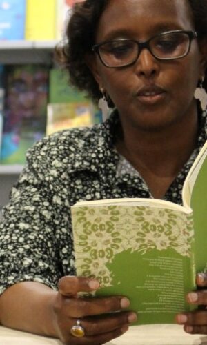 Rahma Nur