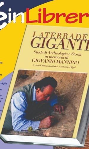 La Terra dei Giganti