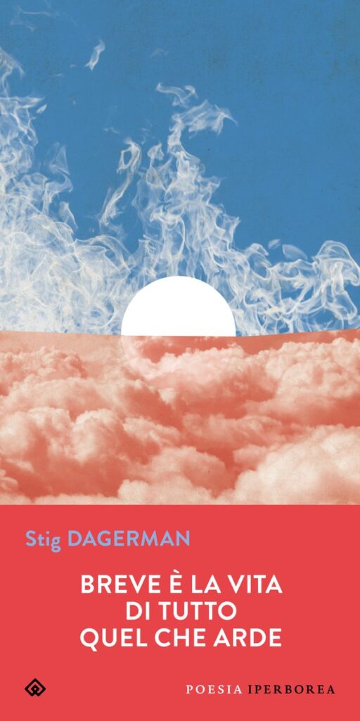Stig Dagerman