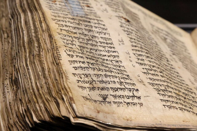 Bibbia ebraica