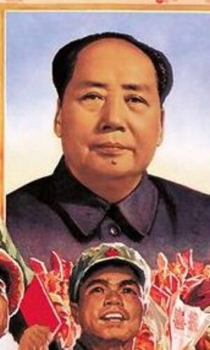 La Cina rossa