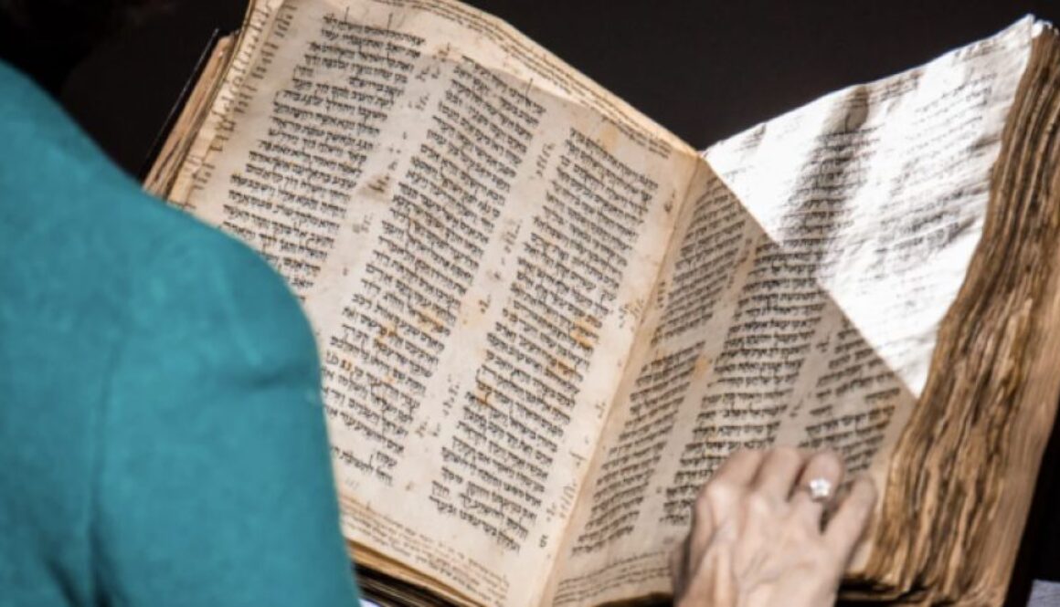 Bibbia ebraica
