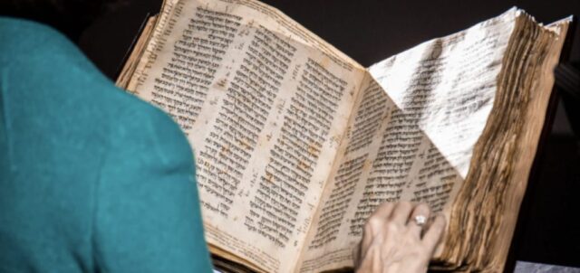Bibbia ebraica