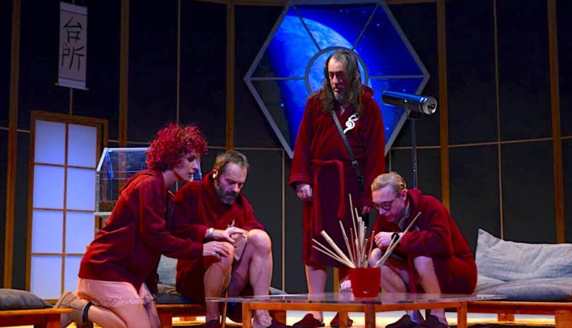 Teatro Vascello  va in scena SALVEREMO IL MONDO PRIMA DELL’ALBA