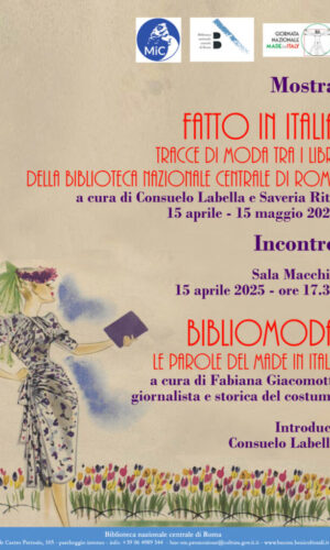 Made in Italy
