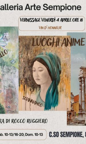 Roma- Galleria d'arte Sempione