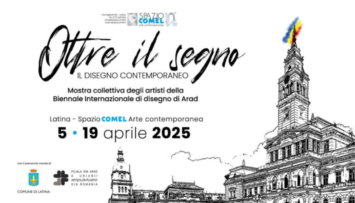 Città di Latina- Spazio COMEL collettiva Internazionale di Arad