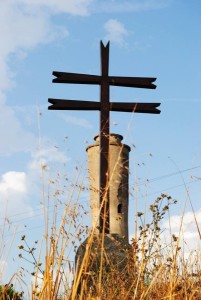 CROCE DEL SANTO SPIRITO