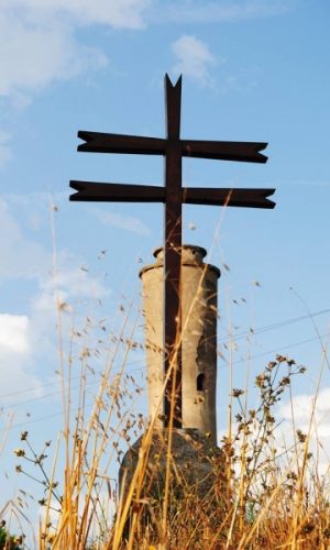 CROCE DEL SANTO SPIRITO